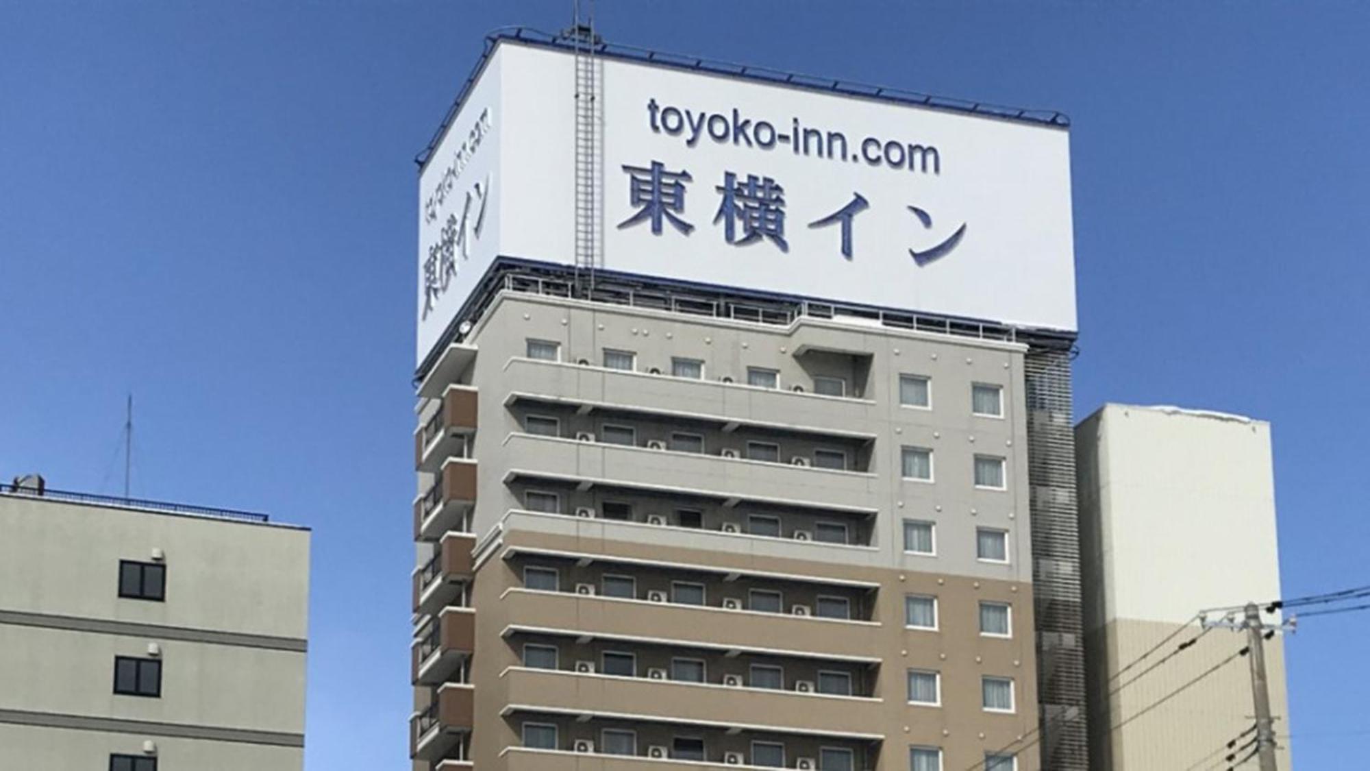 Toyoko Inn Aomori Ekimae Buitenkant foto